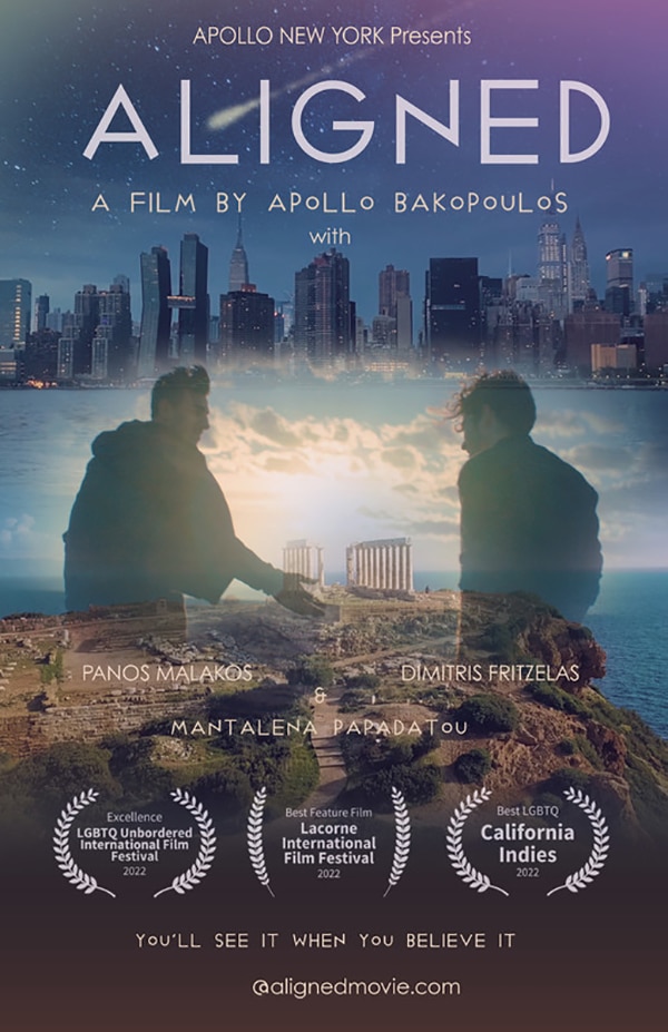 San Francisco Greek Film Festivale – Aligned