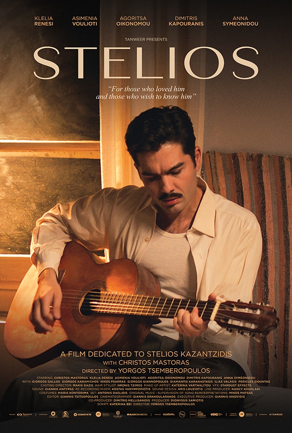 Stelios_27x40_Poster_English_RGB_small_MECH Stelios Film Poster