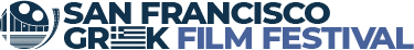 San Francisco Greek Film Festival Logo