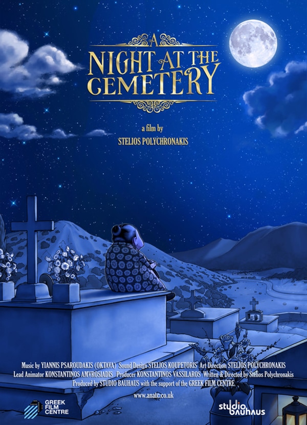 San Francisco Greek Film Festival – A Night at the Cemetery