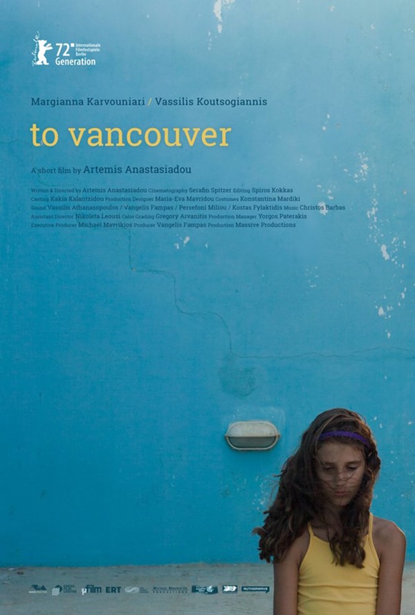 San Francisco Greek Film Festival – Vancouver