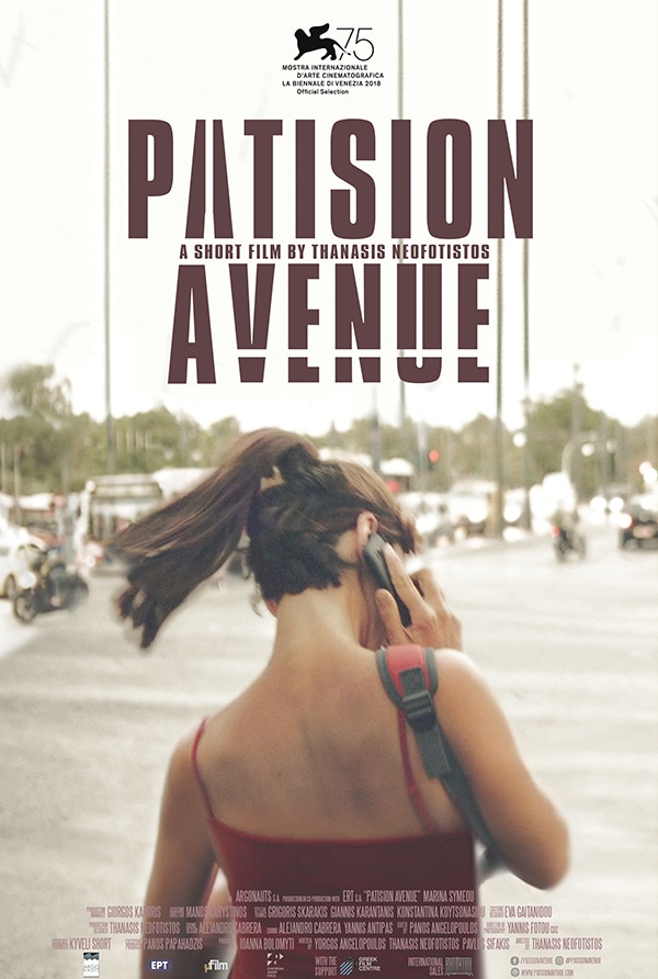 Patison Avenue