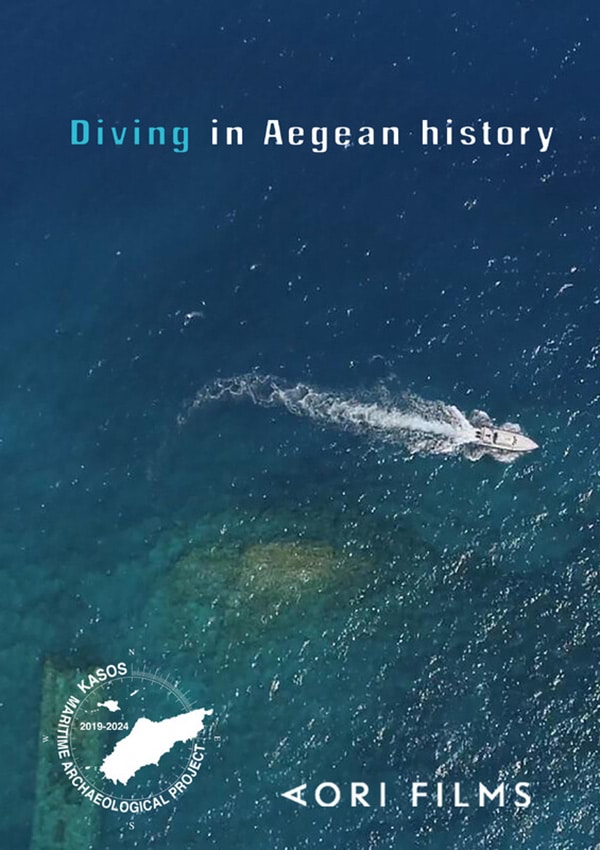 Diving in the Aegean History