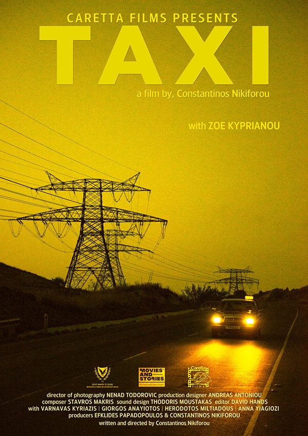 TAXI Greek Film