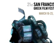 San Francisco Greek Film Festival – Local News Matters