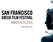 San Francisco Greek Film Festival – Local News Matters