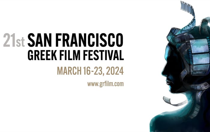 San Francisco Greek Film Festival – Local News Matters