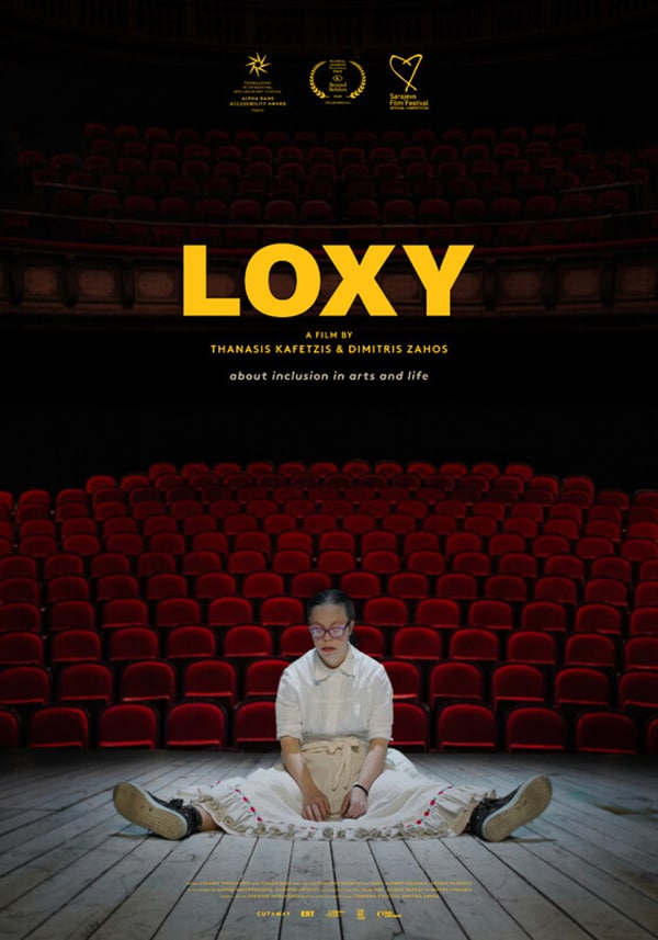 San Francisco Greek Film Festival - Loxy