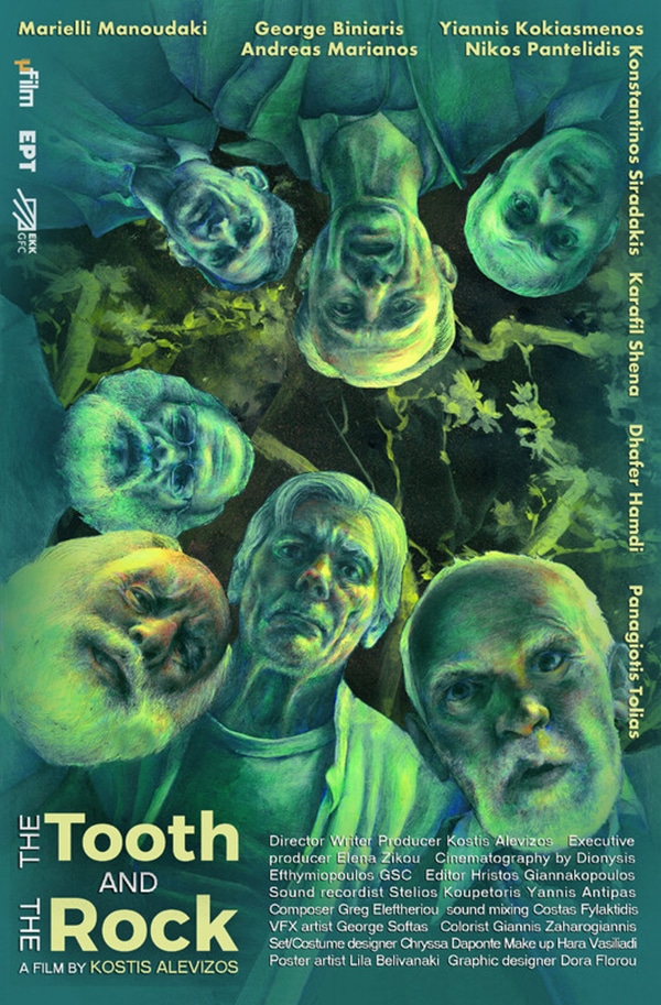 San Francisco Greek Film Festival – The Tooth and Rock Movie