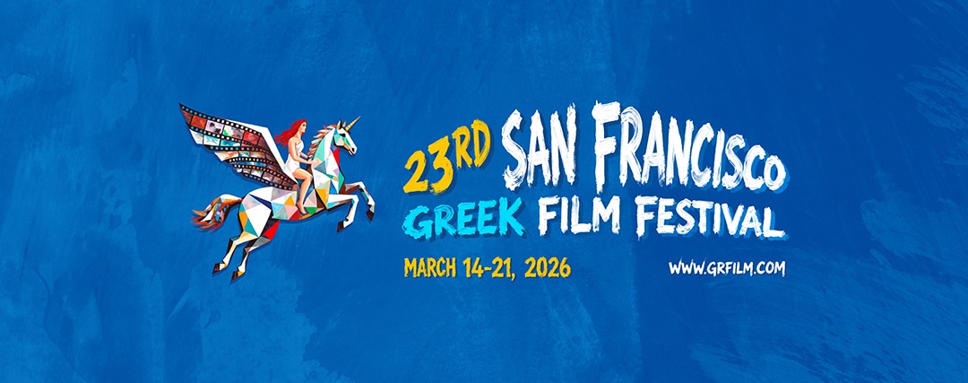 2026 San Francisco Greek Film Festival
