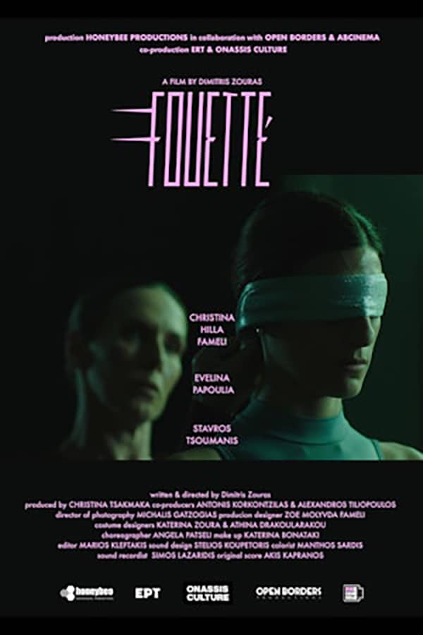 Fouetté San Francisco Greek Film Festival