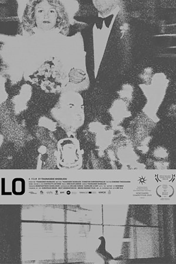 Lo San Francisco Greek Film Festival