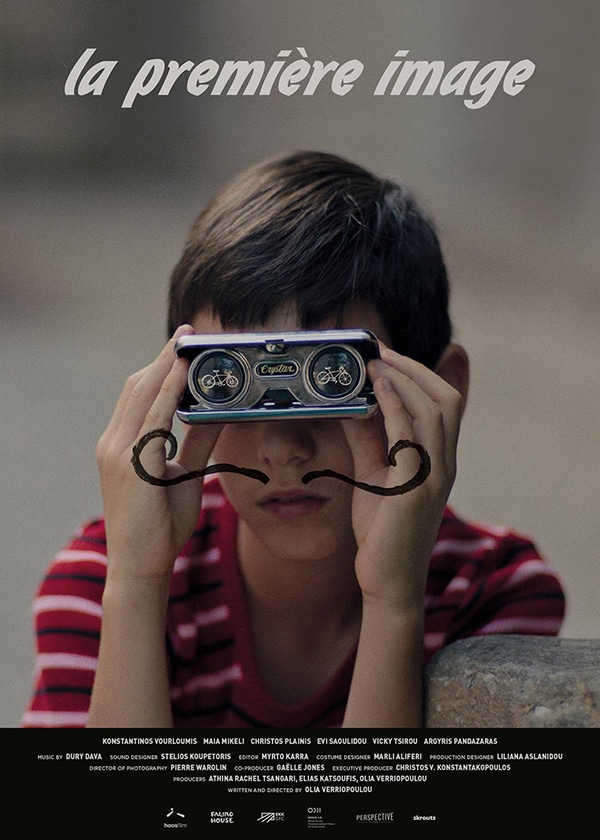 La Première Image – I Proti Eikona San Francisco Greek Film Festival