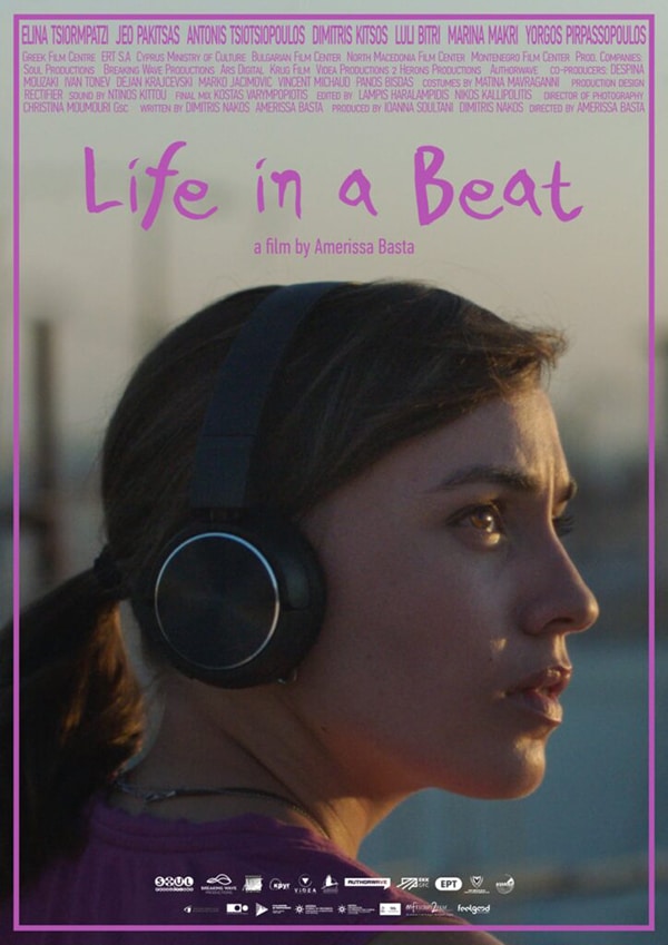 Life In a Beat San Francisco Greek Film Festival