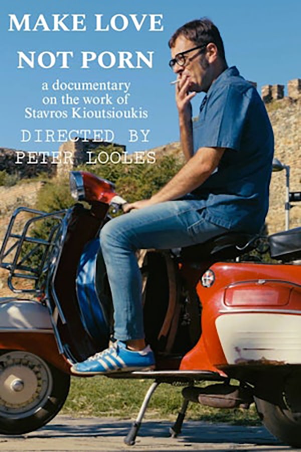 Make Love Not Porn San Francisco Greek Film Festival