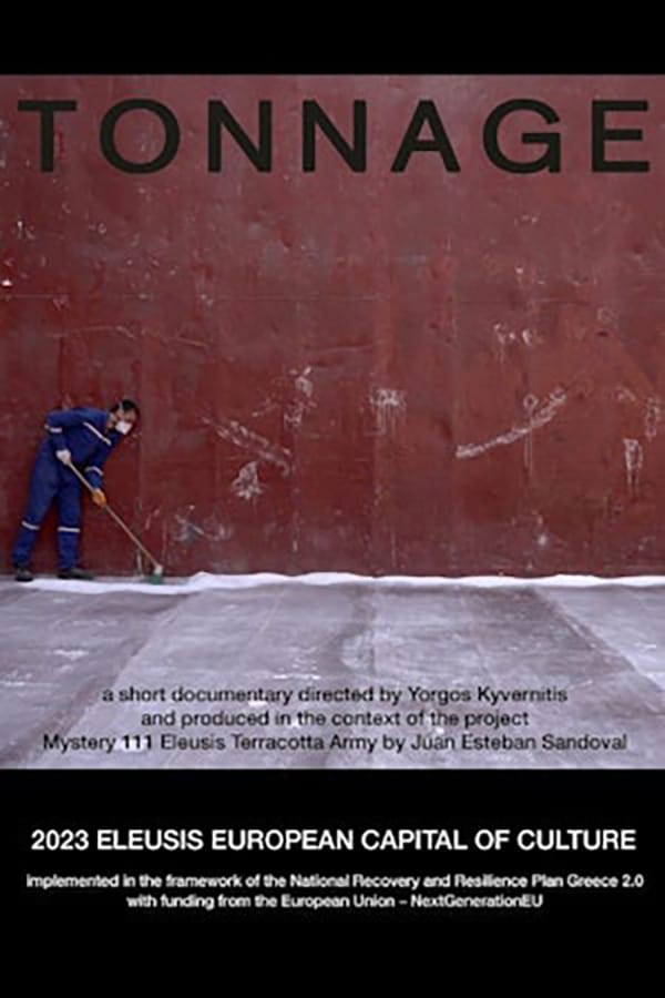 Tonnage San Francisco Greek Film Festival