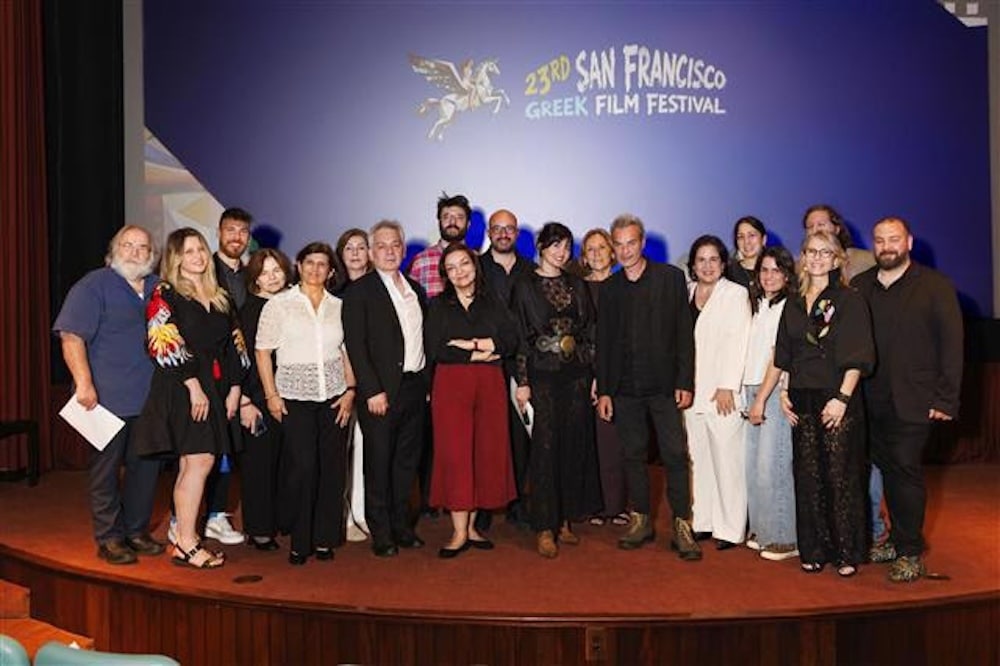 San Francisco Greek Film Festival